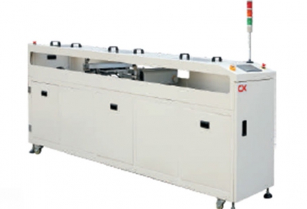 雙軌平行移栽機(jī)