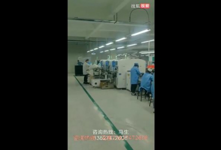 產(chǎn)品視頻展示