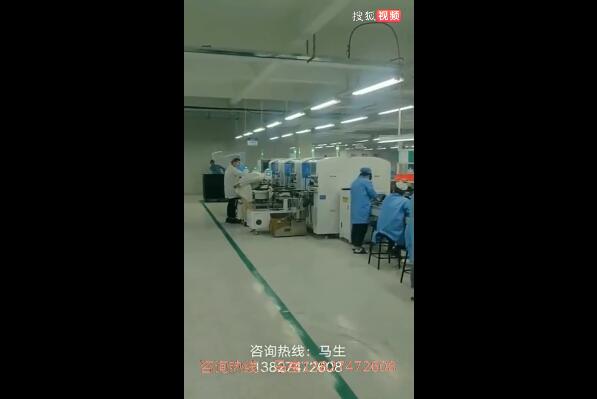產(chǎn)品視頻展示
