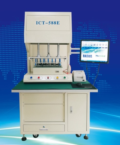 卷積智能-離線ICT-588E