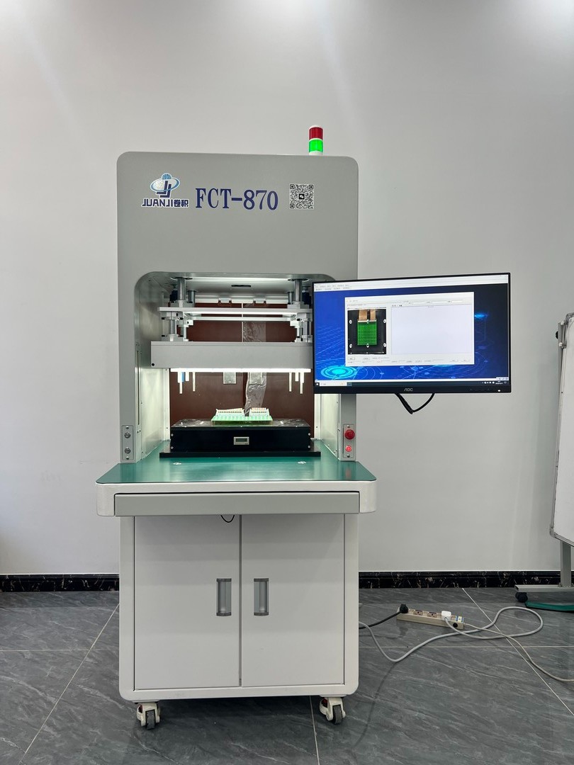卷積智能-FCT功能檢測(cè)設(shè)備FCT-870